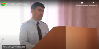 Отчёт Василия Чижадо