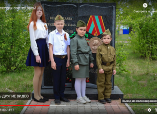 Фотосессия состоялась!