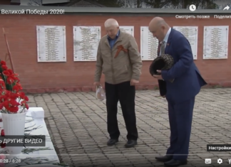 День Великой Победы 2020!