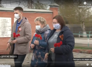 9 мая 2020 год