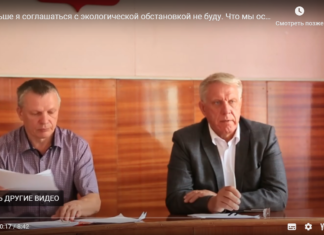 «Дальше я соглашаться с экологической обстановкой не буду. Что мы оставим детям?»-В.Саар