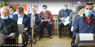 Одна из тем — водопровод. В районной администрации состоялась пятидесятая очередная сессия райсовета
