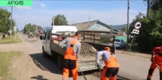 Ремонт дороги на трассе Богучаны — Пинчуга. Ответ на интересующий вопрос.