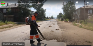 В Богучанах продолжается ремонт дорог.