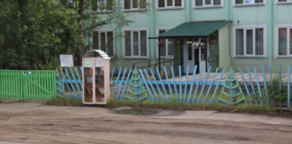 Коронавирус. Районная библиотека возобновила прием читателей в иной форме.