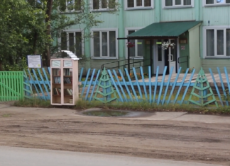 Коронавирус. Районная библиотека возобновила прием читателей в иной форме.