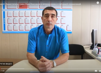 Коронавирус. Заместитель главы Иван Брюханов о втором этапе ослаблений ограничений.