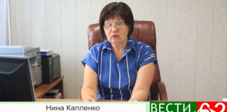 Скоро в школу! Об особенностях учебного процесса 2020 рассказывает начальник управления образования