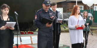 Горе, которое заставило рыдать весь мир. 3 сентября – день солидарности в борьбе с терроризмом.