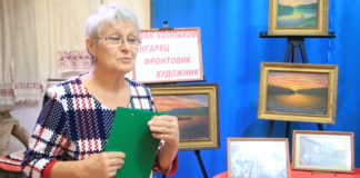 В музее началось первое выставочное мероприятие, после очередных ослаблений.