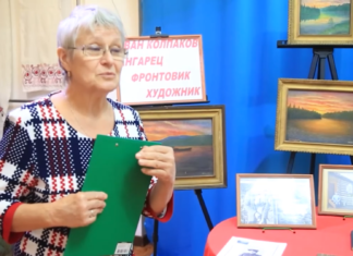 В музее началось первое выставочное мероприятие, после очередных ослаблений.