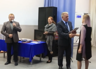 Презентация «Книги памяти» о фронтовиках Богучанского района