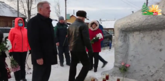 3 декабря принято почтить память российских и советских воинов.