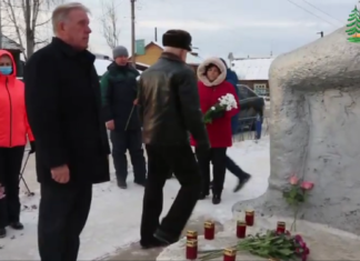 3 декабря принято почтить память российских и советских воинов.
