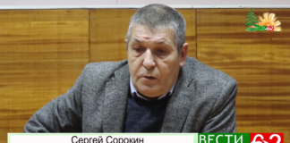 Как не допустить нарушений в жилищном строительстве.