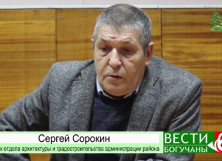 Как не допустить нарушений в жилищном строительстве.