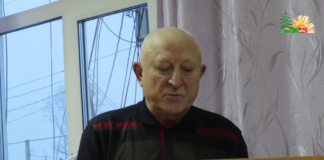 Куда платить за водоснабжение?