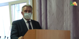 Стало известно имя нового Главы Богучанского района!