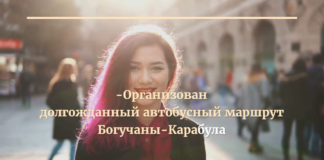 Краткий обзор самых значимых событий 2020 года