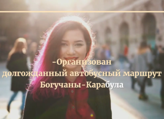 Краткий обзор самых значимых событий 2020 года