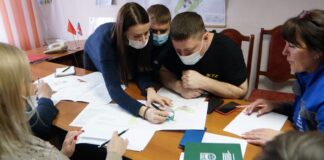 Не только «Мечта».