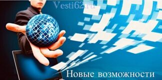 В Беляки пришёл высокоскоростной интернет!