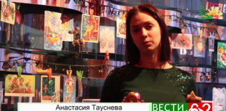 Богучанцы могут посетить сразу две выставки в музее.