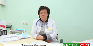 Важно! Вся информация о вакцинации в Богучанском районе.
