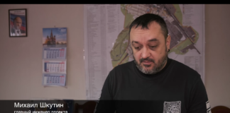 Первый этап воплощения парка Мечты в Таёжном