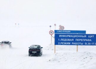 Открыта ледовая переправа через р. Тасеева в Мотыгинском районе.