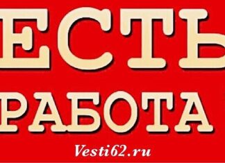 В посёлке Октябрьский требуется оператор на трактор ЛТ-19 з/п 50р/1м3 Звонить по номеру: 89232996570