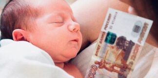 Социальные пособия увеличатся с 1 февраля. Новость сообщили в пресс-службе Правительства РФ.