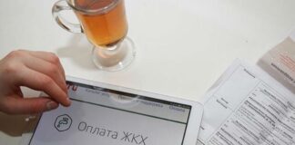 Граждане могут получить рассрочку по оплате услуг за отопление, сообщили на сайте правительства Красноярского края.