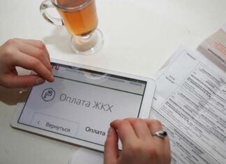 Граждане могут получить рассрочку по оплате услуг за отопление, сообщили на сайте правительства Красноярского края.