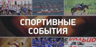 Внимание! 21.02 ко Дню Защитника Отечества пройдут игры по хоккею с мячом среди мужчин!