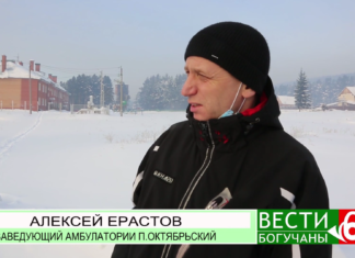 Глава района Владимир Саар показал территорию будущей медицинской амбулатории.