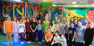 Подарок для школьников.