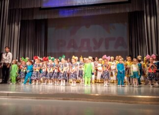 «Радуга», как символ наступающей весны.