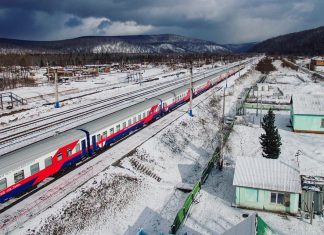 График работы поезда здоровья появился на официальном сайте РЖД.