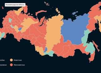 Красноярский край посчитали непривлекательным для туристов.