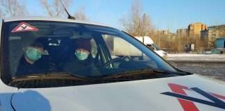 Возможно, об этом Вы ещё не знаете.