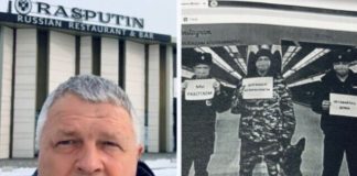 Оскорбляешь полицию?-готовься заплатить штраф. Известного ресторатора Красноярска оштрафовали на 17 тысяч рублей за оскорбление полиции в сети Инстаграм.