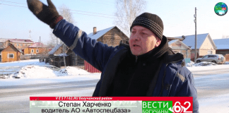 Местный «садовод» в мусорные баки «высадил» саженцы деревьев прямо в центре Богучан.