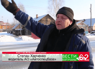 Местный «садовод» в мусорные баки «высадил» саженцы деревьев прямо в центре Богучан.