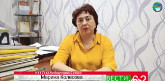 148 ноутбуков для многодетных семей Богучанского района