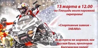 Откроем секрет.