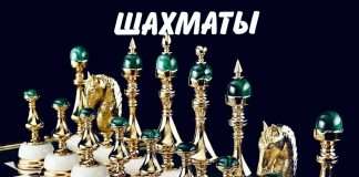 1 место в шахматном турнире!