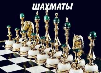 1 место в шахматном турнире!