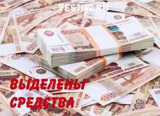 Помощь пострадавшим от пожара в посёлке Октябрьский.