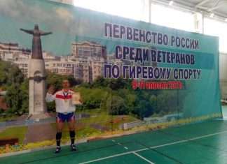 1 место на первенстве России среди ветеранов по гиревому спорту в Чебоксарах занял Александр Багмет !